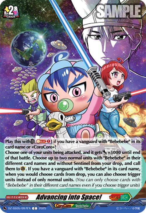 Advancing into Space! (DZ-SS05/097EN) [CoroCoro Start Deck Pack]