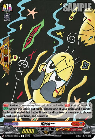 Nusa~~ (DZ-SS05/098EN) [CoroCoro Start Deck Pack]