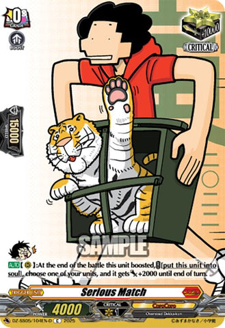 Serious Match (DZ-SS05/104EN-D) [CoroCoro Start Deck Pack]