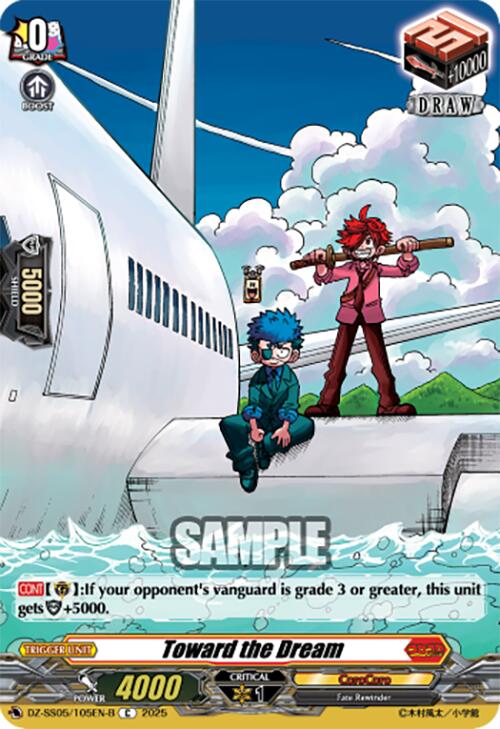 Toward the Dream (DZ-SS05/105EN-B) [CoroCoro Start Deck Pack]