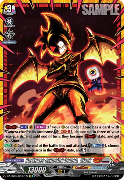 Darkness-exposing Demon, Black (DZ-SS05/CR17EN) [CoroCoro Start Deck Pack]