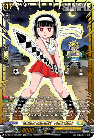 "Gamer Exorcist" Todo Miko (DZ-SS05/GCR08EN) [CoroCoro Start Deck Pack]