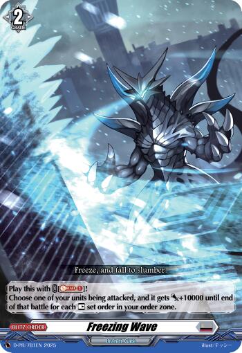 Freezing Wave (D-PR/781EN) [D Promo Cards]