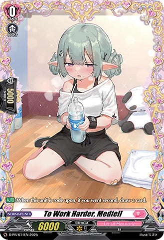 To Work Harder, Mediell (D-PR/611EN) [D Promo Cards]