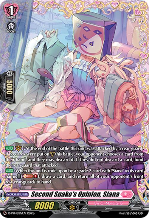 Second Snake's Opinion, Siana (D-PR/625EN) [D Promo Cards]