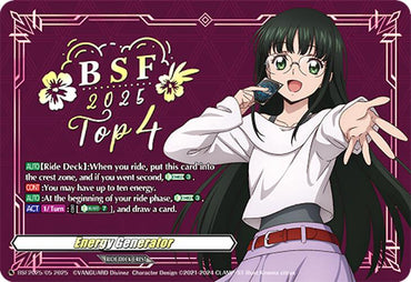 Energy Generator (BCS2025/05) [Bushiroad Event Cards]