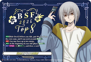 Energy Generator (BCS2025/02A) [Bushiroad Event Cards]