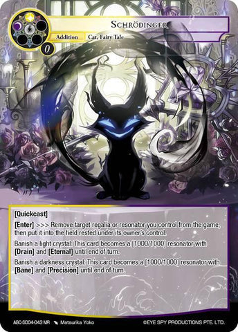 Schrodinger (ABC-SD04-043 MR) [ABC Duel Decks]
