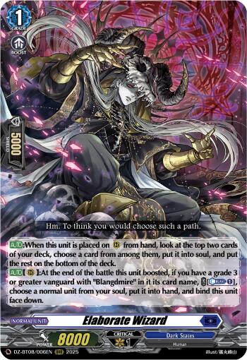 Elaborate Wizard (DZ-BT08/006EN) [Knights 0f Rebirth]