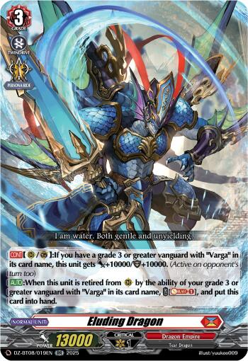 Eluding Dragon (DZ-BT08/019EN) [Knights 0f Rebirth]