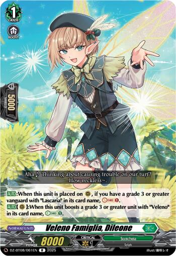 Veleno Famiglia, Dileone (DZ-BT08/061EN) [Knights 0f Rebirth]