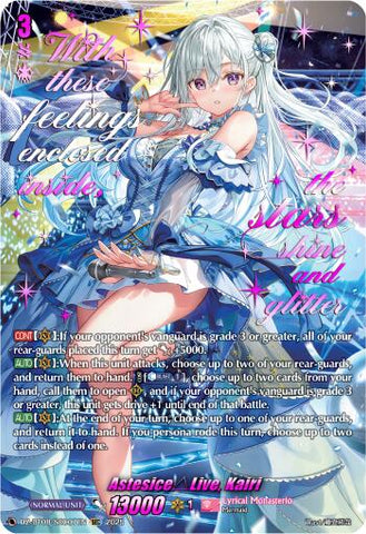 AstesiceLive, Kairi (DZ-BT08/SEC07EN) [Knights 0f Rebirth]