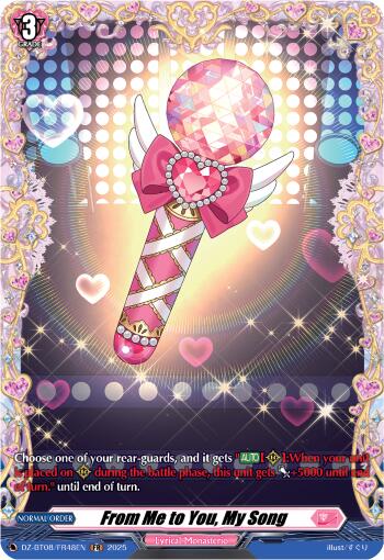 From Me to You, My Song (DZ-BT08/FR48EN) [Knights 0f Rebirth]