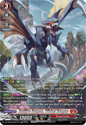Hellfire Dragon, Wirbel Dragon (DZ-BT08/SR01EN) [Knights 0f Rebirth]