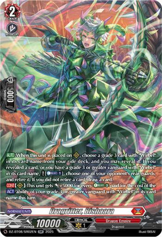 Dragritter, Bishaara (DZ-BT08/SR03EN) [Knights 0f Rebirth]