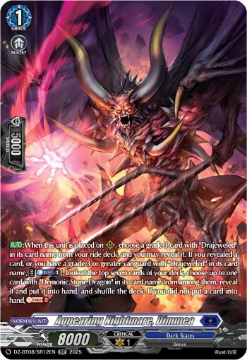 Appearing Nightmare, Dimmea (DZ-BT08/SR12EN) [Knights 0f Rebirth]