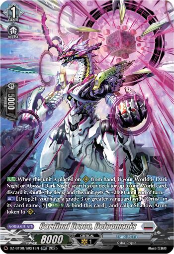 Cardinal Draco, Decalcomanis (DZ-BT08/SR21EN) [Knights 0f Rebirth]