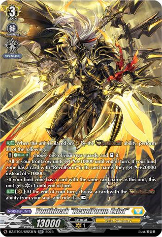 Youthberk "RevolForm: Exist" (DZ-BT08/SR23EN) [Knights 0f Rebirth]