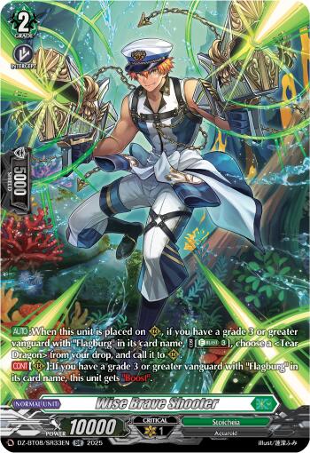 Wise Brave Shooter (DZ-BT08/SR33EN) [Knights 0f Rebirth]