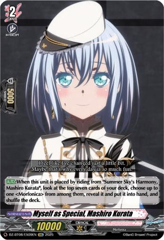 Myself as Special, Mashiro Kurata (DZ-BT08/EX09EN) [Knights 0f Rebirth]