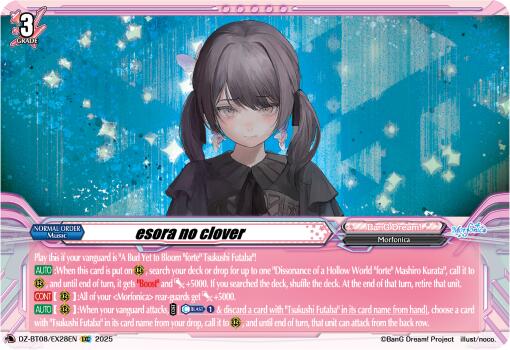 esora no clover (DZ-BT08/EX28EN) [Knights 0f Rebirth]