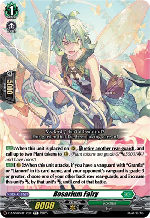 Rosarium Fairy (DZ-SS06/012EN) [Master Deckset -Urara Haneyama-]