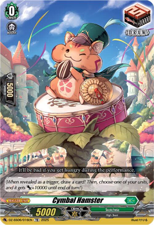 Cymbal Hamster (DZ-SS06/016EN) [Master Deckset -Urara Haneyama-]