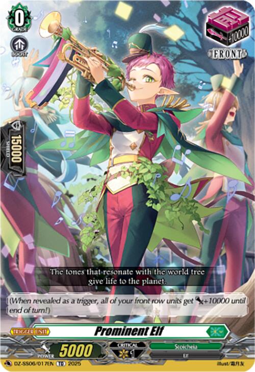 Prominent Elf (DZ-SS06/017EN) [Master Deckset -Urara Haneyama-]