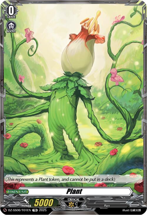 Plant (DZ-SS06/T01EN) [Master Deckset -Urara Haneyama-]