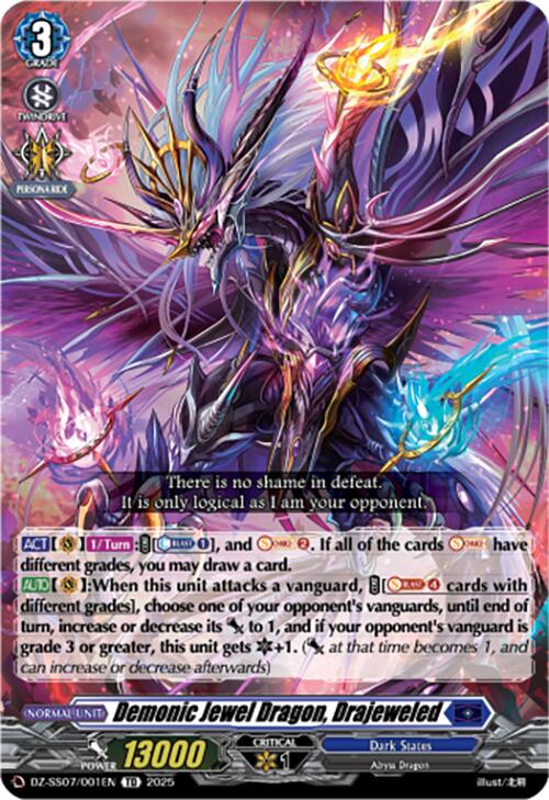 Demonic Jewel Dragon, Drajeweled (DZ-SS07/001EN) [Master Deckset -Michiru Hazama-]