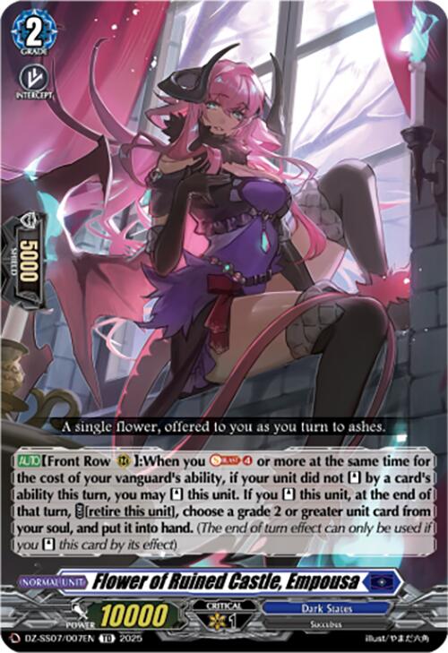 Flower of Ruined Castle, Empousa (DZ-SS07/007EN) [Master Deckset -Michiru Hazama-]
