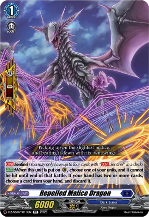 Repelled Malice Dragon (DZ-SS07/013EN) [Master Deckset -Michiru Hazama-]