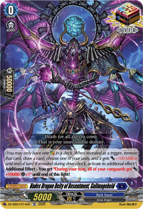 Hades Dragon Deity of Resentment, Gallmageheld (DZ-SS07/014EN) [Master Deckset -Michiru Hazama-]