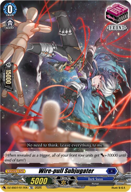 Wire-pull Subjugater (DZ-SS07/017EN) [Master Deckset -Michiru Hazama-]