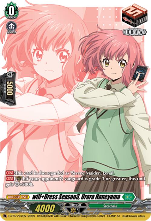 will+Dress Season3, Urara Haneyama (D-PR/797EN) [D Promo Cards]