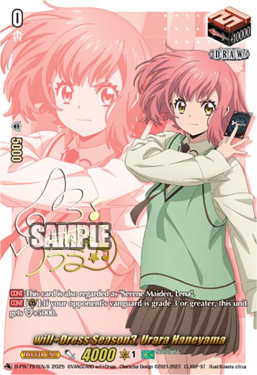 will+Dress Season3, Urara Haneyama (Signed) (D-PR/797EN-S) [D Promo Cards]