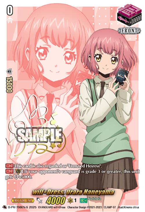 will+Dress, Urara Haneyama (Signed) (D-PR/798EN-S) [D Promo Cards]
