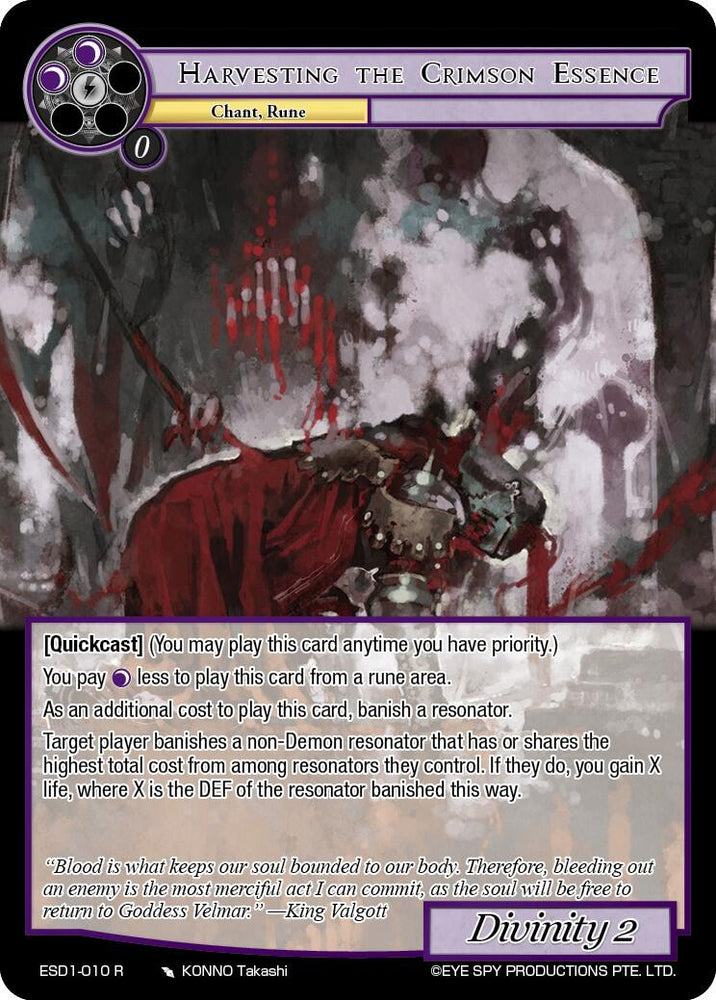 Harvesting the Crimson Essence (ESD1-010 R) [Descent into the Raven's Catacombs]