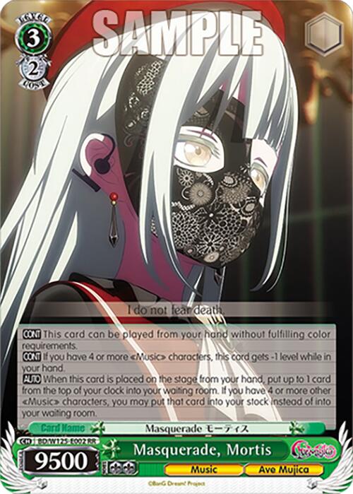 Masquerade, Mortis (BD/W125-E002 RR) [MyGO!!!!! x Ave Mujica]