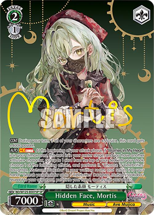 Hidden Face, Mortis (BD/W125-E007SP SP) [MyGO!!!!! x Ave Mujica]