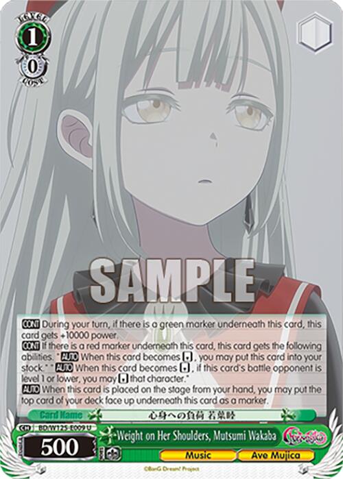 Weight on Her Shoulders, Mutsumi Wakaba (BD/W125-E009 U) [MyGO!!!!! x Ave Mujica]