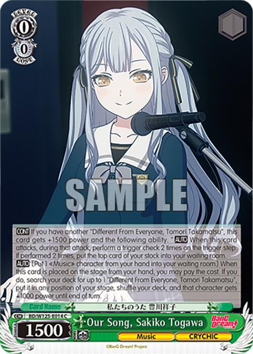Our Song, Sakiko Togawa (BD/W125-E014 C) [MyGO!!!!! x Ave Mujica]