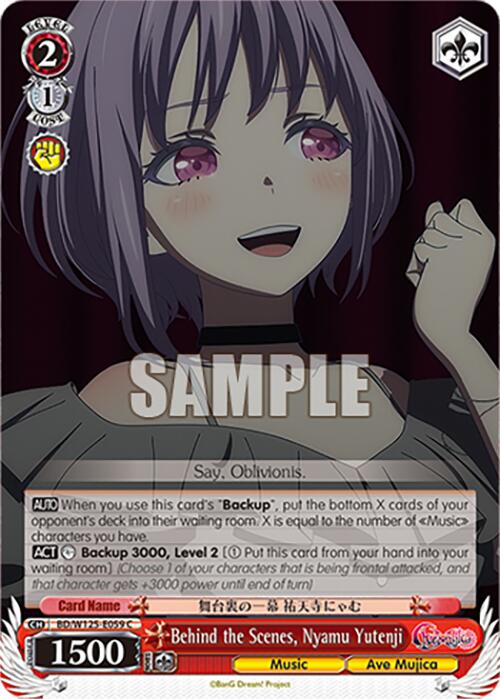 Behind the Scenes, Nyamu Yutenji (BD/W125-E059 C) [MyGO!!!!! x Ave Mujica]