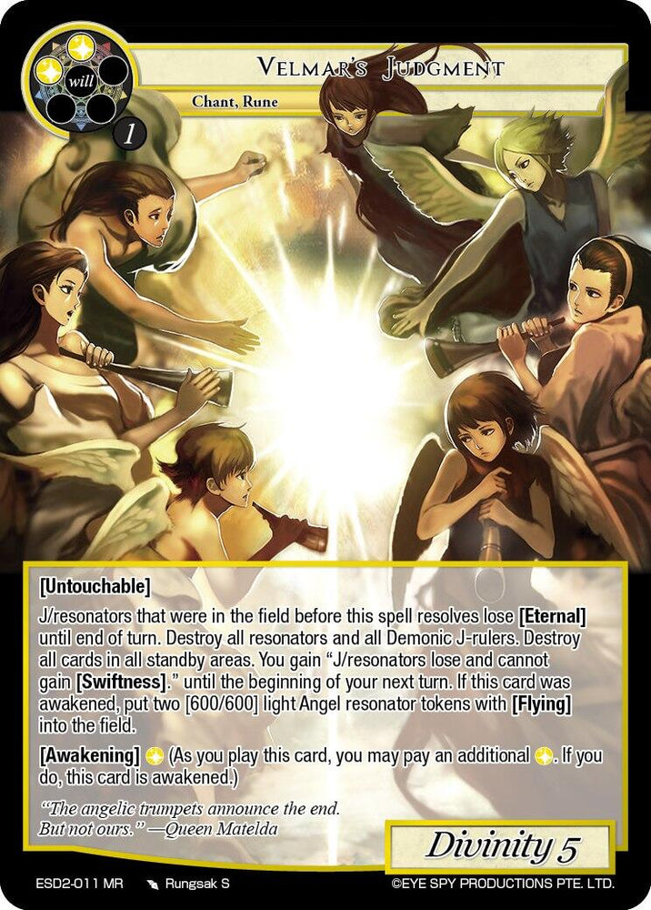 Velmar's Judgment (ESD2-011 MR) [Descent into the Raven's Catacombs]