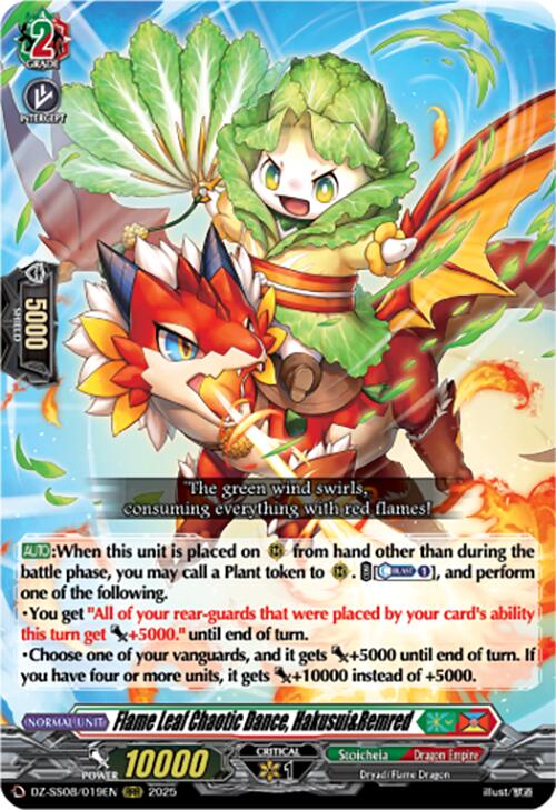 Flame Leaf Chaotic Dance, Hakusui&Remred (RRR) (DZ-SS08/019EN) [Festival Booster 2025]