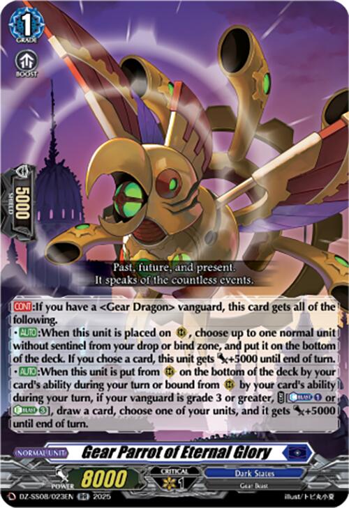 Gear Parrot of Eternal Glory (DZ-SS08/023EN) [Festival Booster 2025]