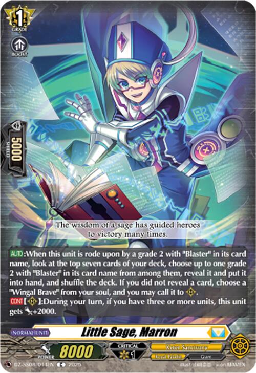Little Sage, Marron (DZ-SS08/044EN) [Festival Booster 2025]