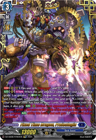 Fixed Time Dragon, Proieslogia (DZ-SS08/FFR04EN) [Festival Booster 2025]