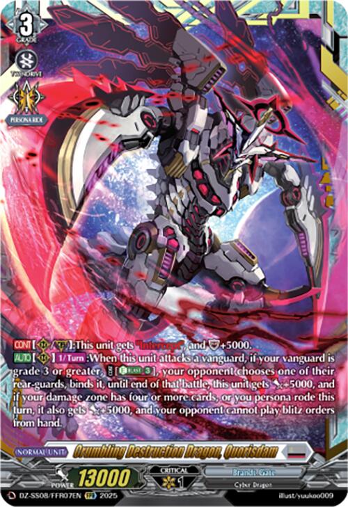 Crumbling Destruction Dragon, Quorisdam (DZ-SS08/FFR07EN) [Festival Booster 2025]