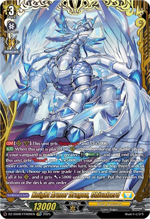Knight Armor Dragon, Chivalzerd (DZ-SS08/FFR09EN) [Festival Booster 2025]